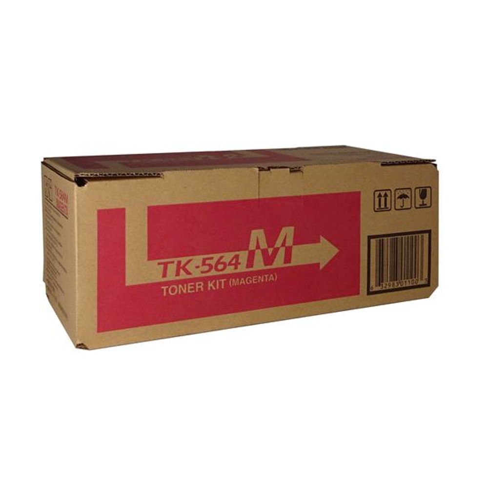 Product image media