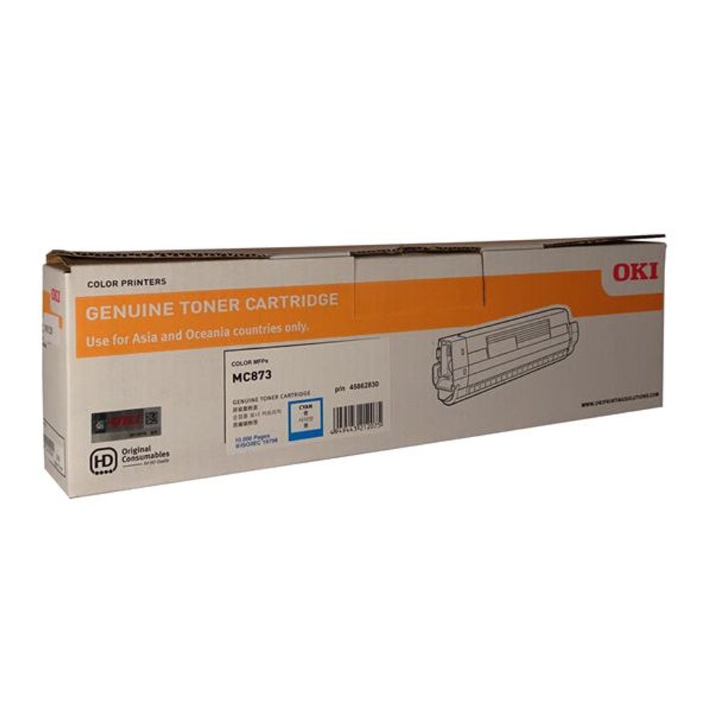 Product image media