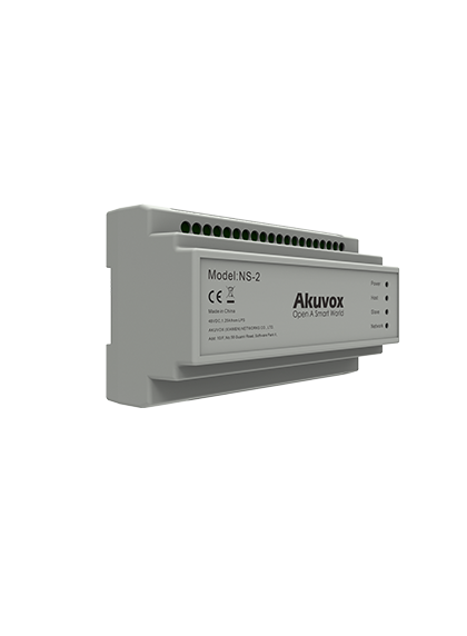 NS-2 - Akuvox Long Data Transmission Distance