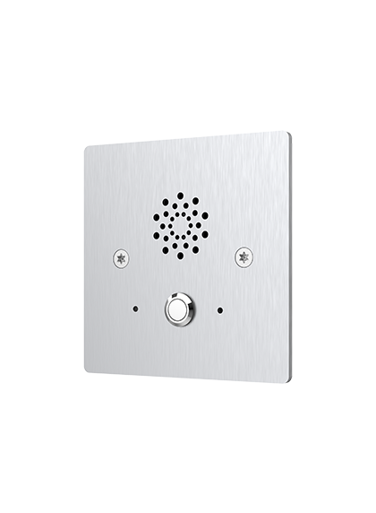 E20S - Akuvox Vandal-resistant Emergency SIP Audio Intercom