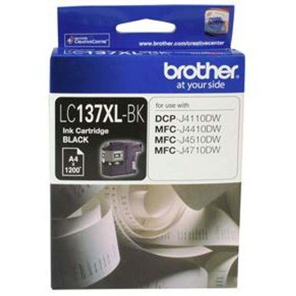 Product image media
