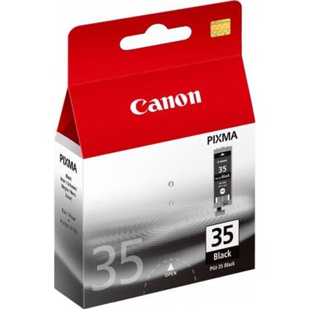 Product image media