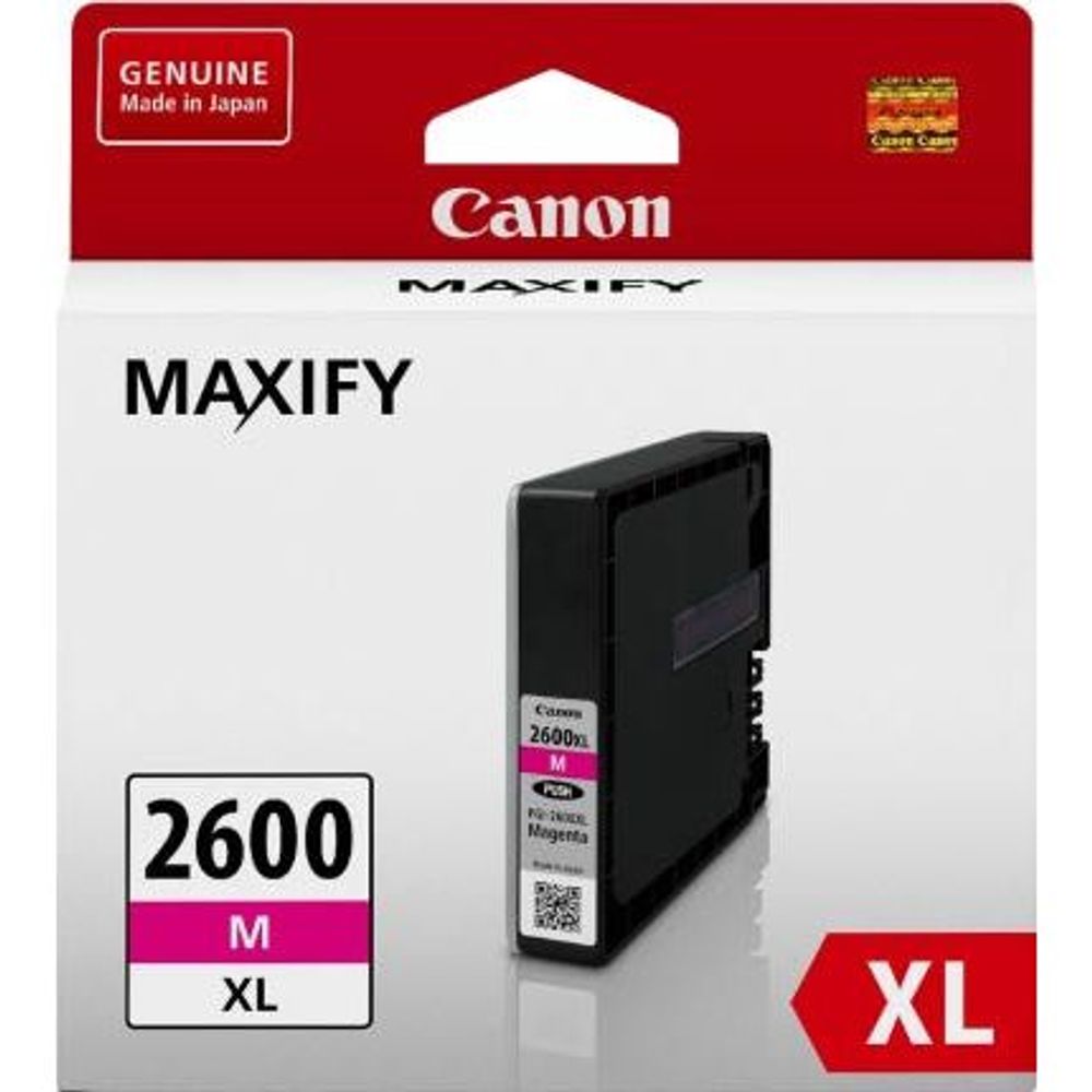 Product image media