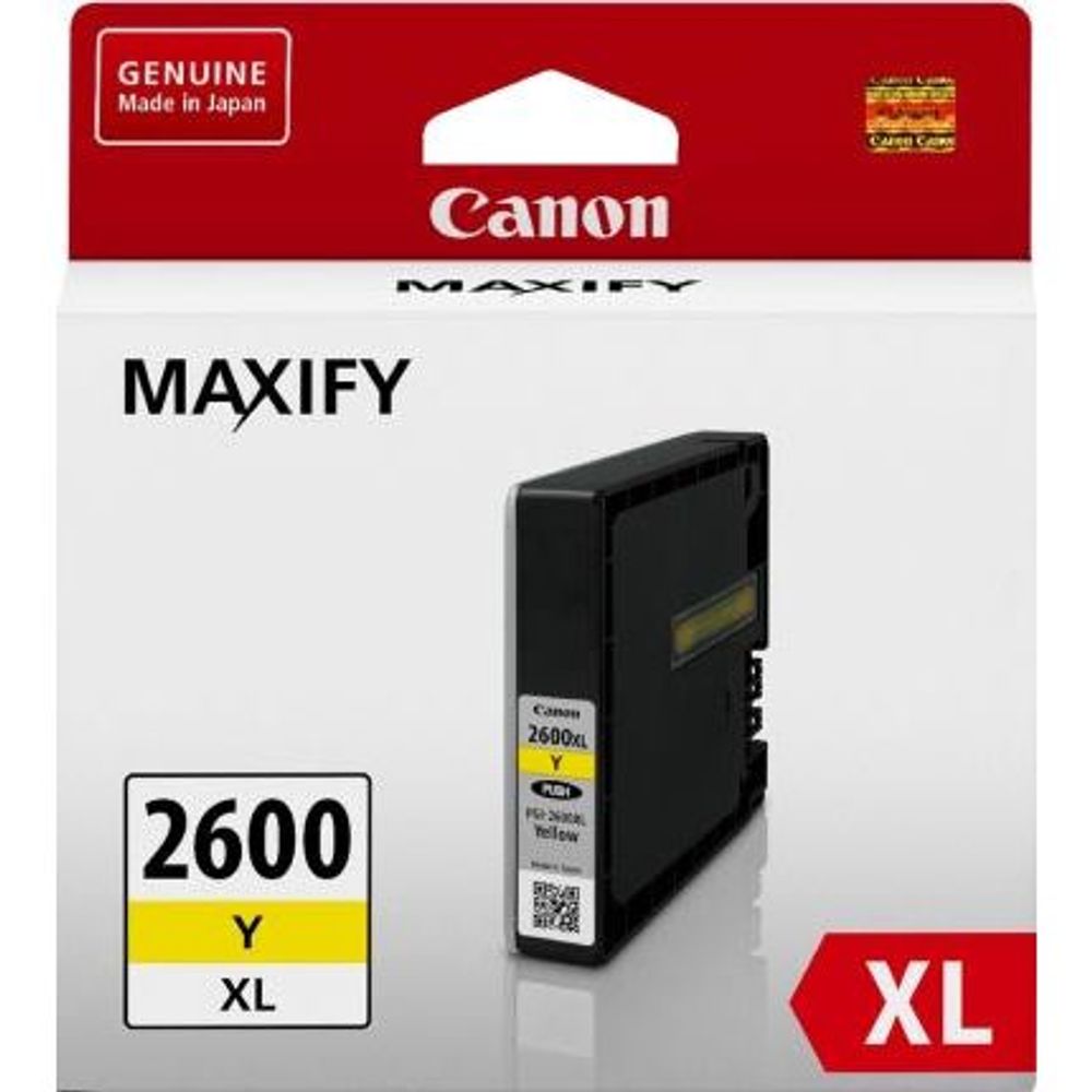Product image media