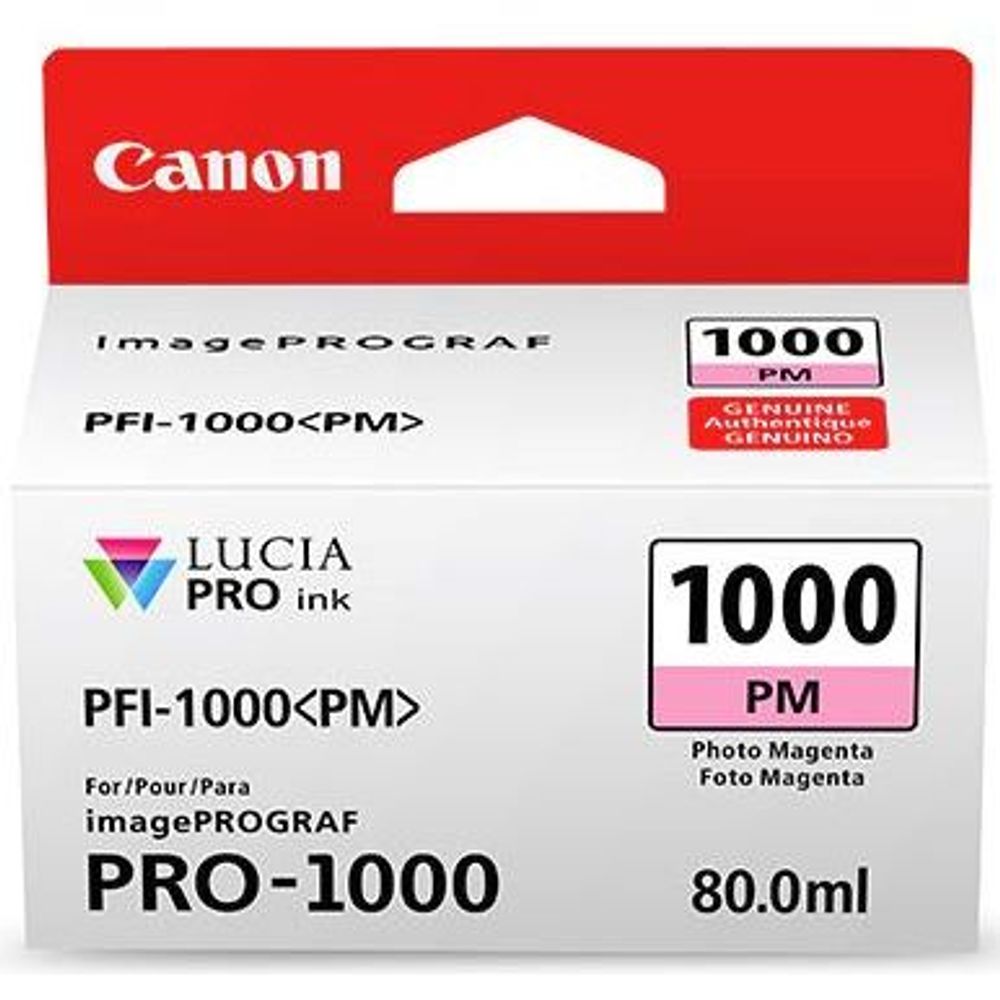Product image media