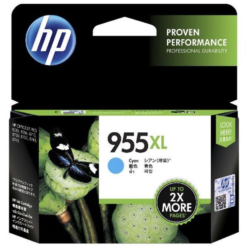 Product image media