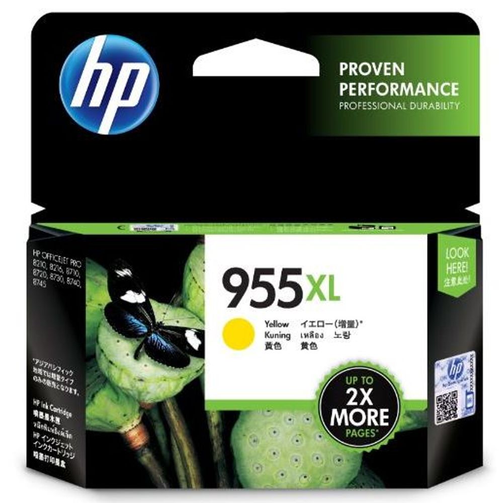 Product image media