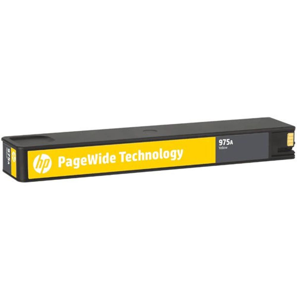 Product image media