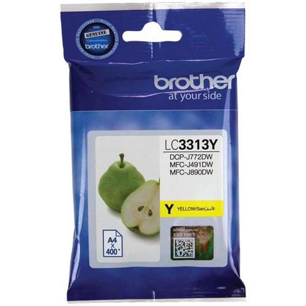 Product image media