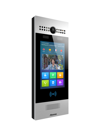 R29C - Akuvox SIP Android Door Phone with Facial Recognition color: Silver