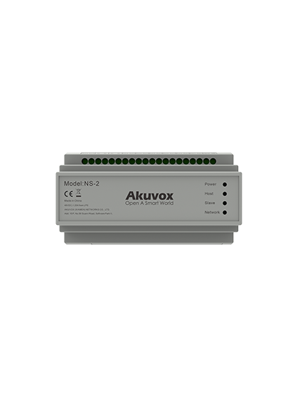 NS-2 - Akuvox Long Data Transmission Distance