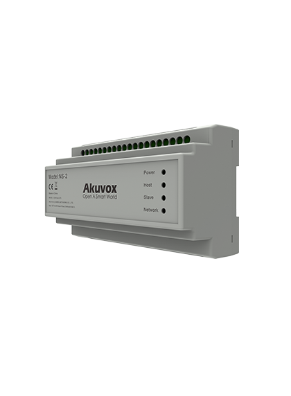 NS-2 - Akuvox Long Data Transmission Distance