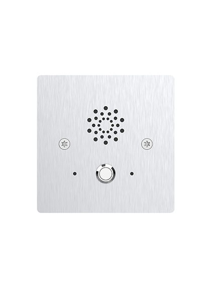E20S - Akuvox Vandal-resistant Emergency SIP Audio Intercom