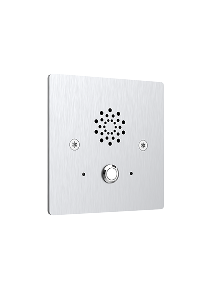 E20S - Akuvox Vandal-resistant Emergency SIP Audio Intercom