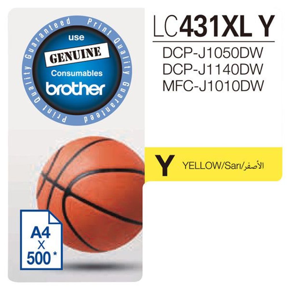 LC431XLY - Brother LC431XLY Yellow High Yield Ink Cartridge