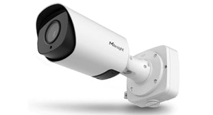 Milesight 5MP NDAA 12X AI Pro Bullet Plus Network Camera